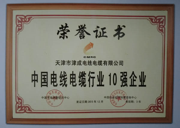 늾���|10����I